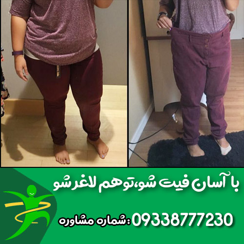 لاغری به روش ای.اف.تی,رژیم لاغری با EFT,کتاب لاغری به روش ئی اف تی,لاغری سریع شکم و پهلو با ای اف تی,لاغری و سریع ترین راه کاهش وزن,کاهش وزن و لاغری